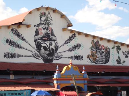 Beautiful murals above the market entrance in the town of Ocotlán de Morelos